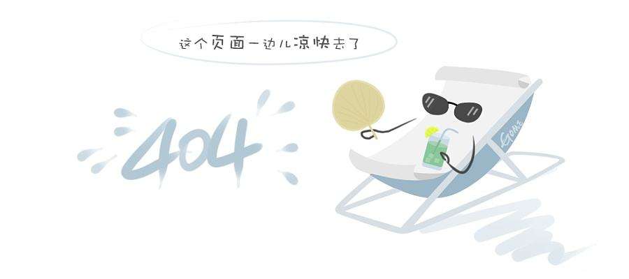 网络性能评分